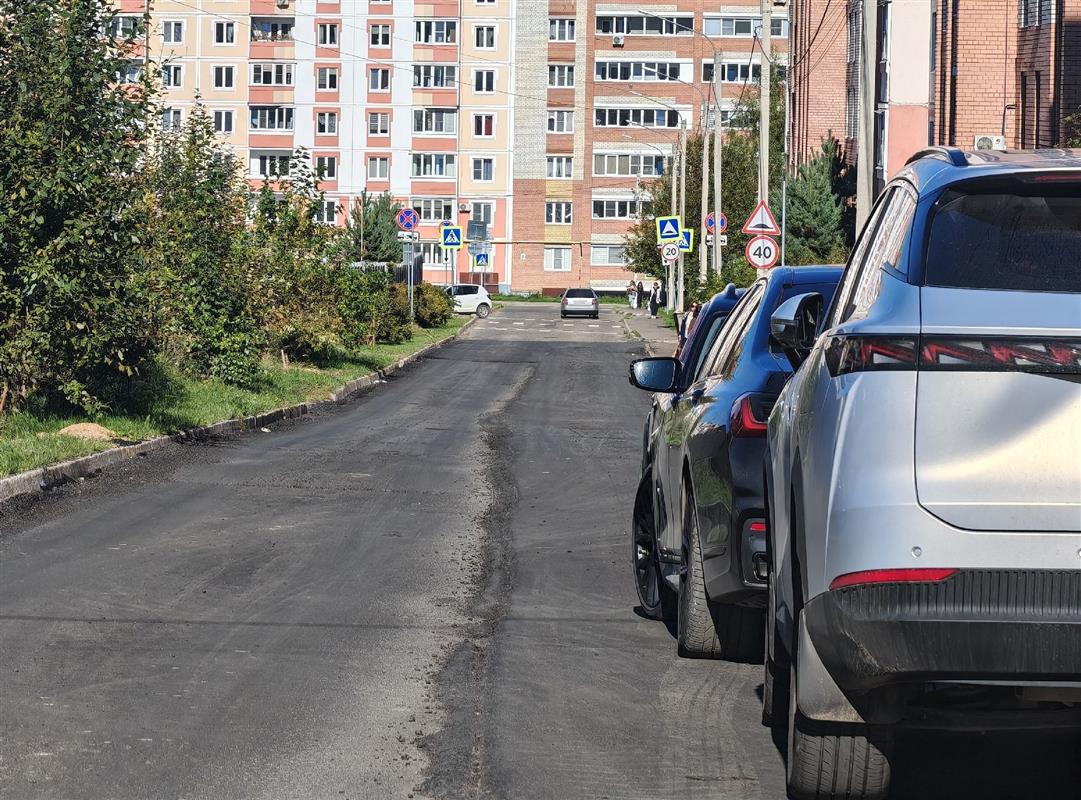 Ремонт дорог по программе общественных инициатив завершается в Костроме