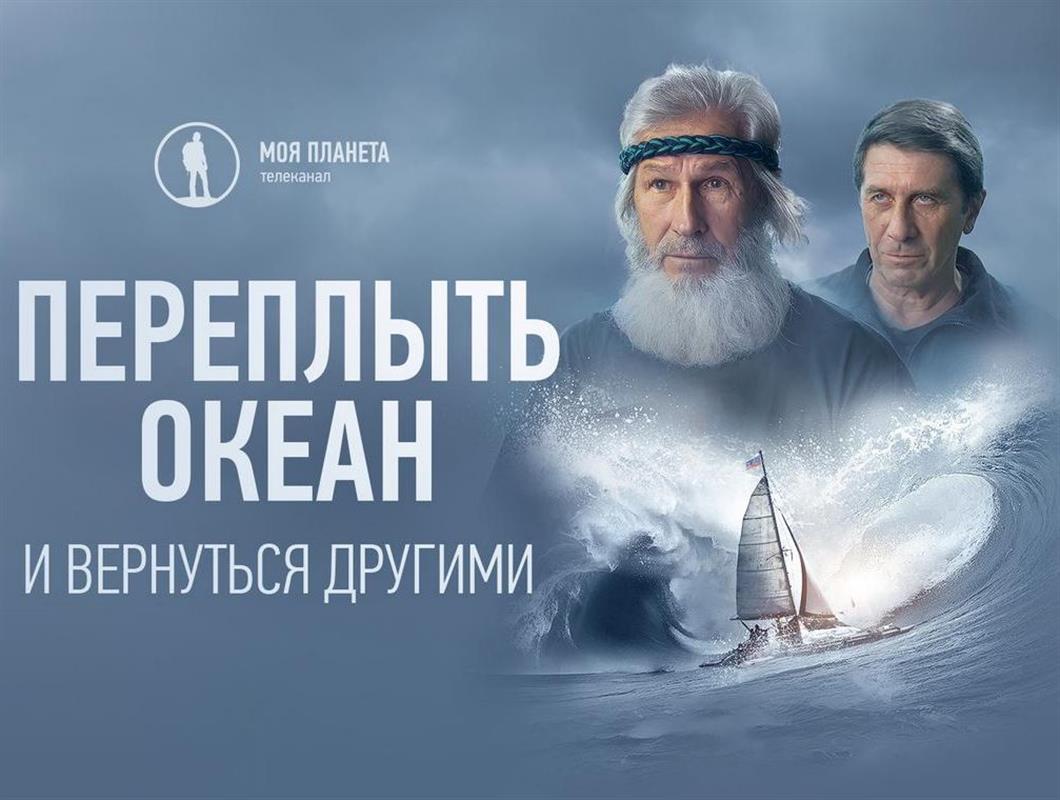 В пятницу парки Костромы приглашают послушать музыку, посмотреть кино и потанцевать