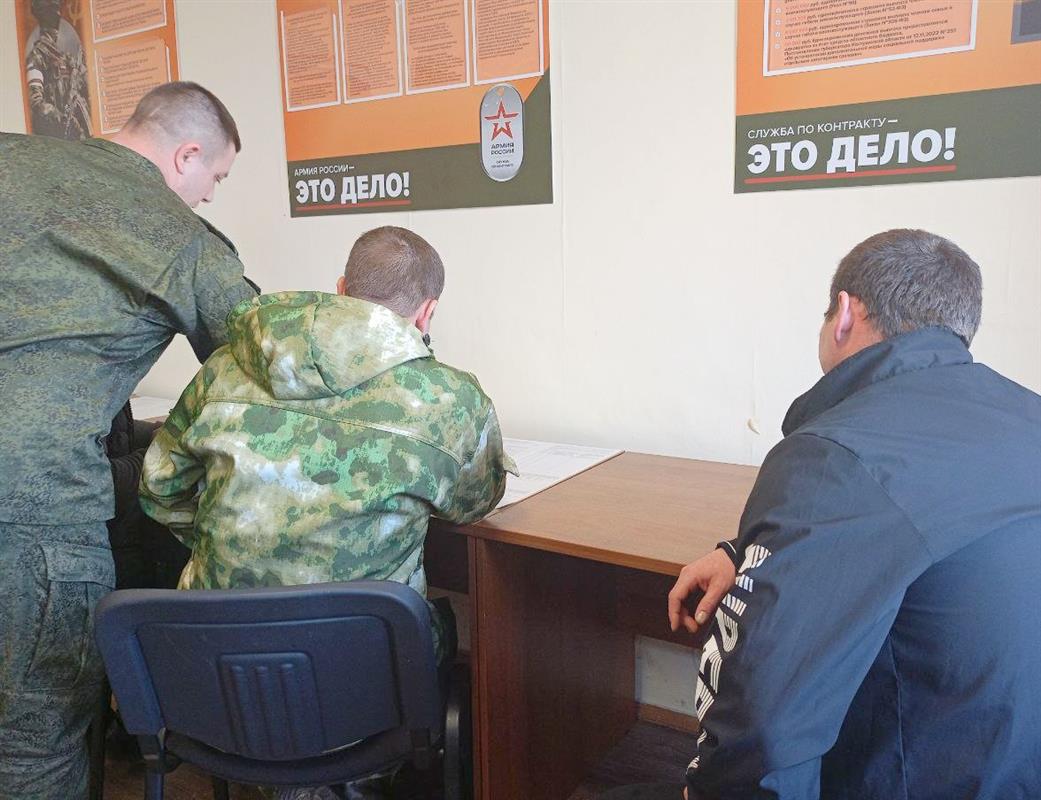Костромичи заключают контракт с Минобороны и встают на защиту Родины