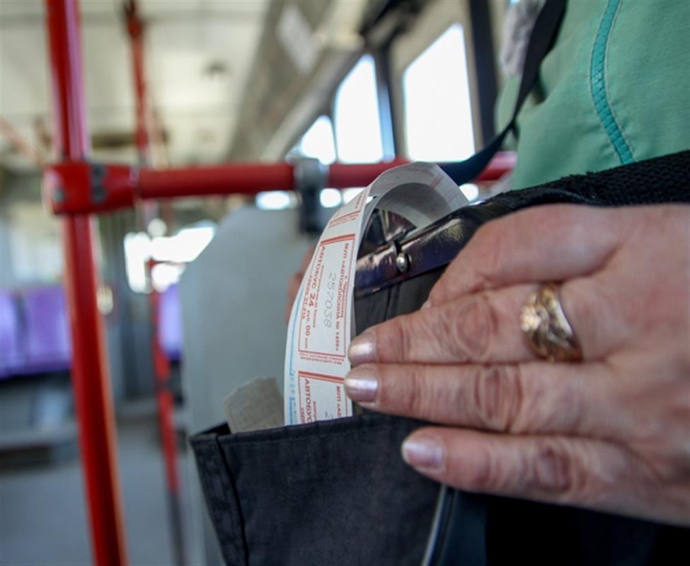 В Костроме накажут водителя автобуса, высадившего подростка из-за рубля