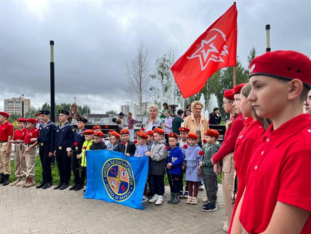 Юные патриоты Костромы собрались сегодня в парке Победы
