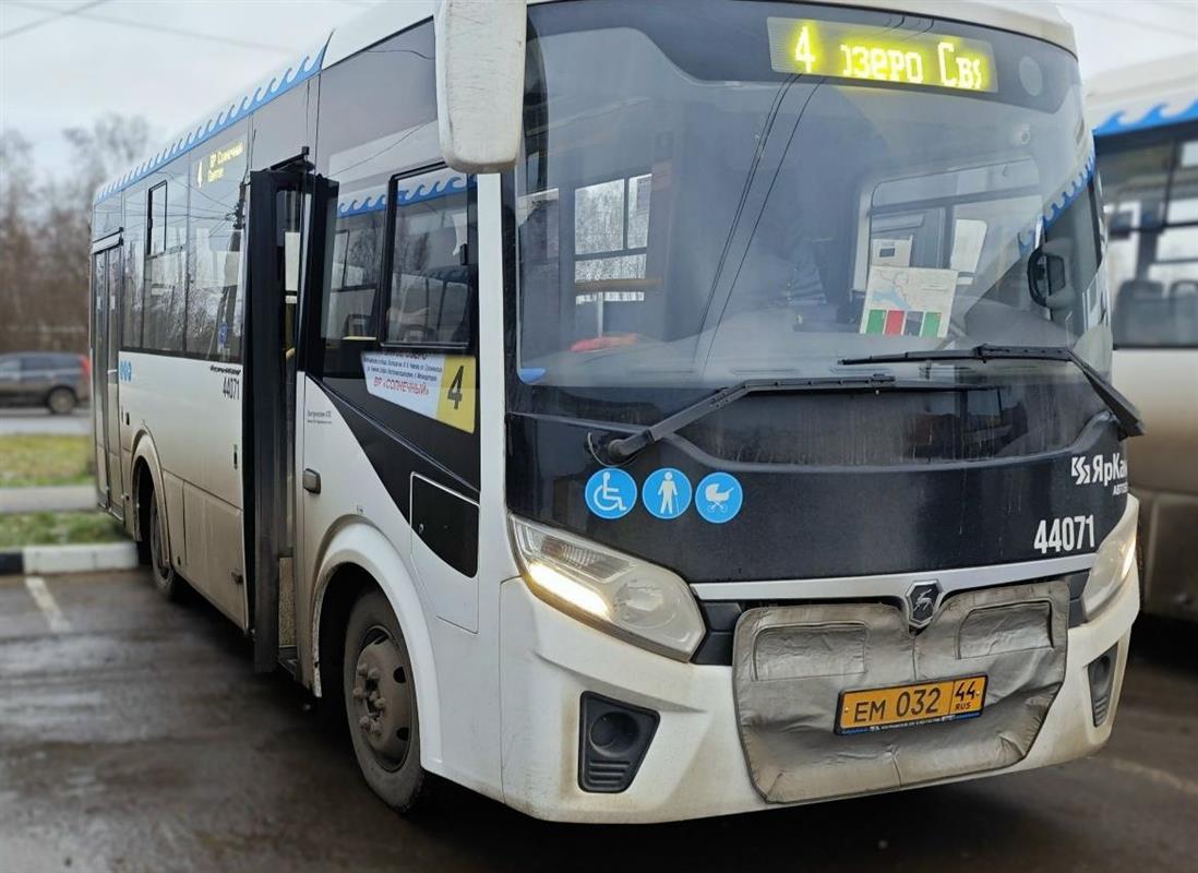 С сегодняшнего дня возобновляется движение транспорта по улице Чайковского в Костроме