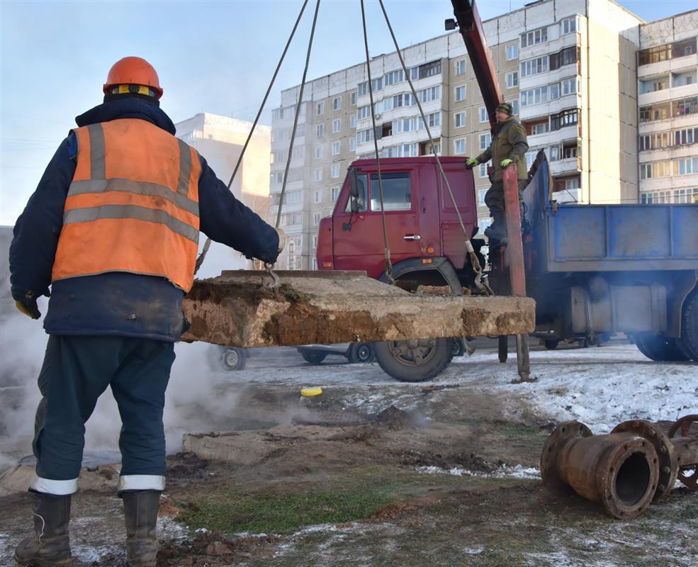 Устранением дефектов на тепловых сетях в Костроме занимаются 20 ремонтных бригад 