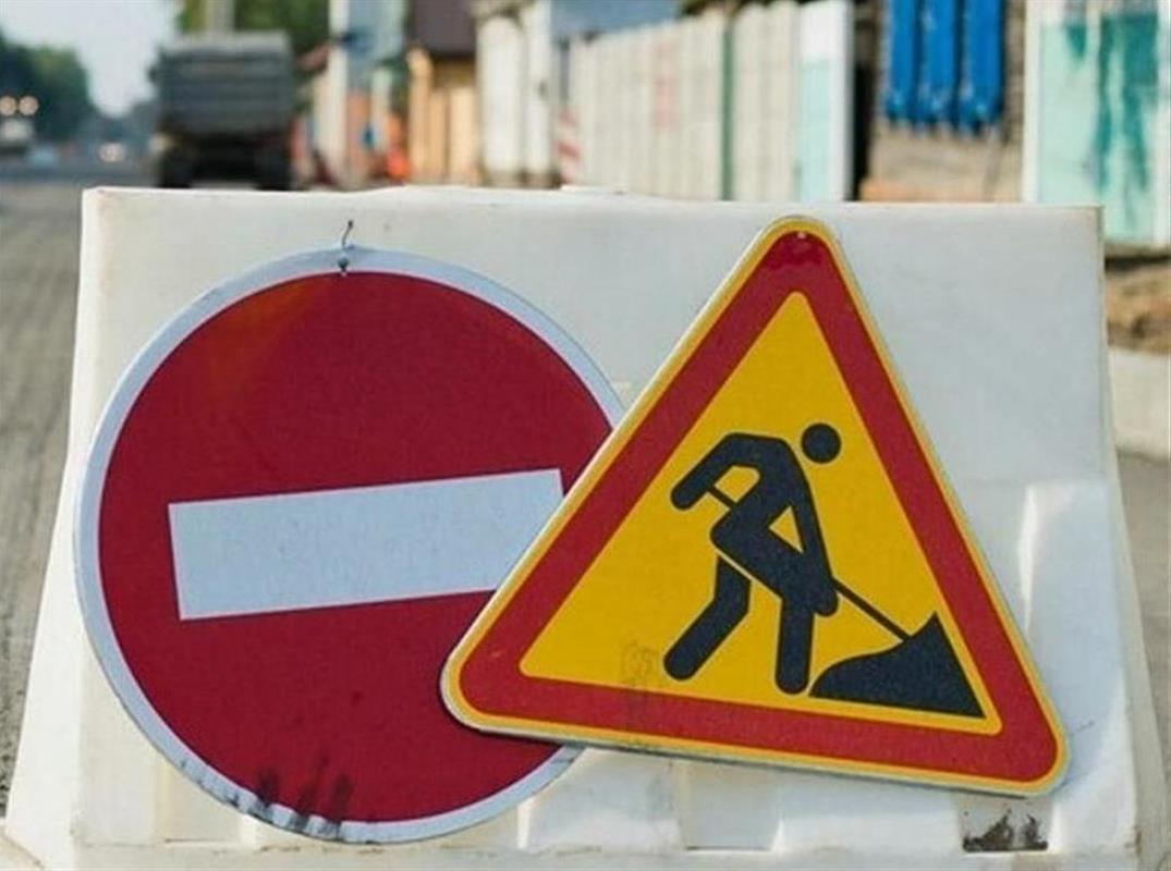 В Костроме капитально отремонтируют участок теплосети на улице Симановского
