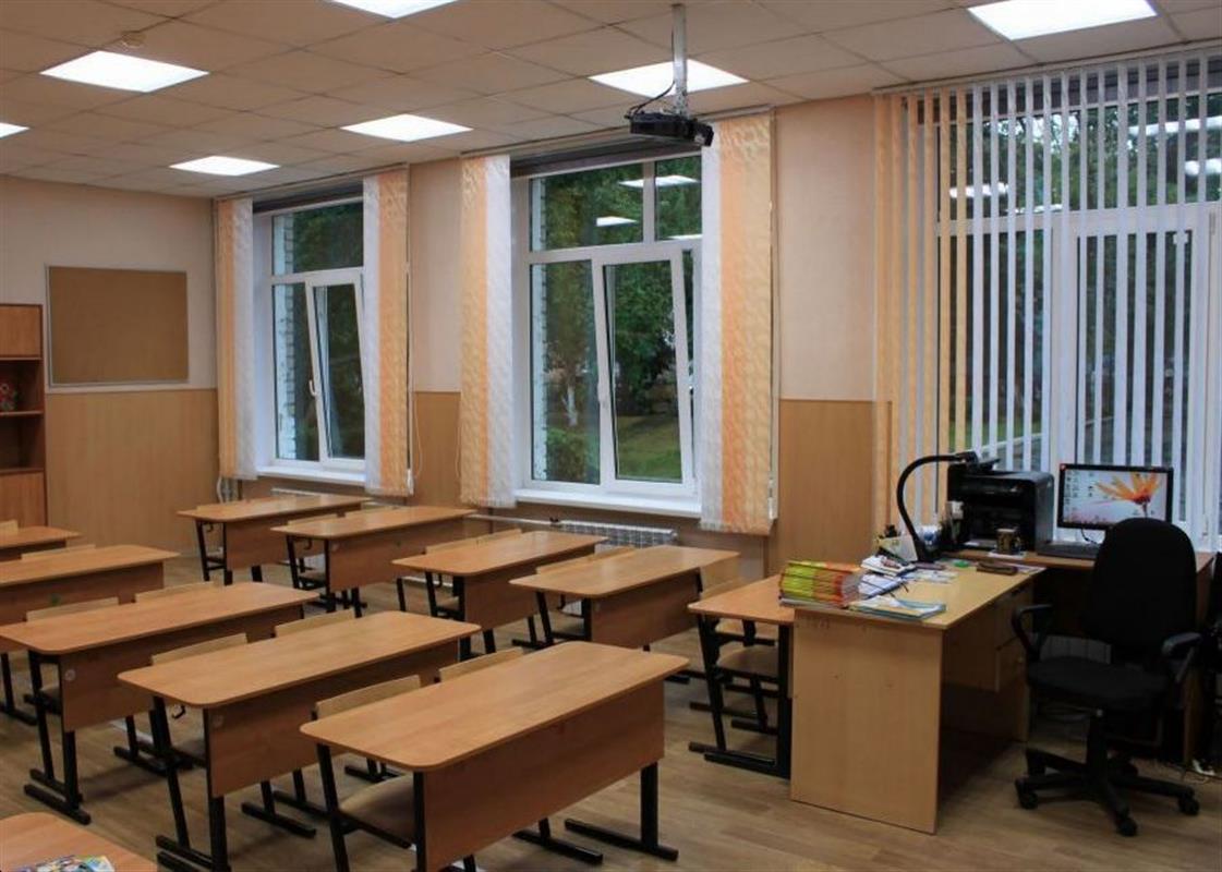 Все учреждения образования Костромы проверит специальная комиссия