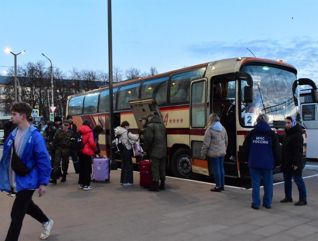 В Кострому приехали дети из приграничных районов Белгородской области