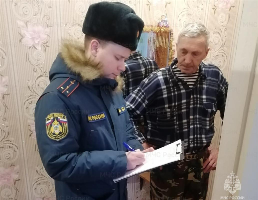 В Костроме семьям из «группы риска» напоминают правила пожарной безопасности 