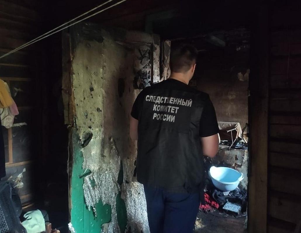 В Костромской области при пожаре в квартире жилого дома погиб мужчина
