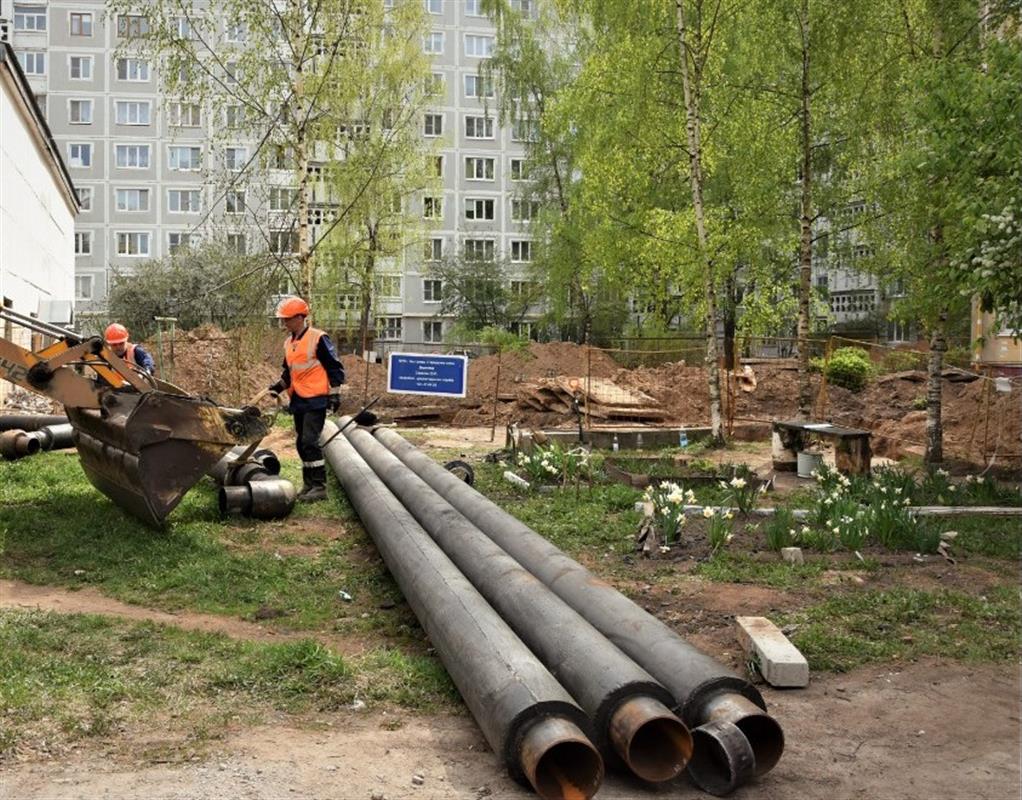 В Костроме продолжаются масштабные ремонты квартальных тепловых сетей