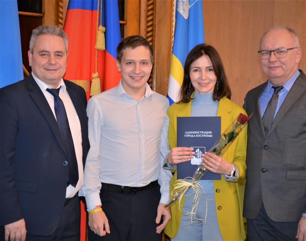 Юные талантливые костромичи будут получать муниципальные стипендии
