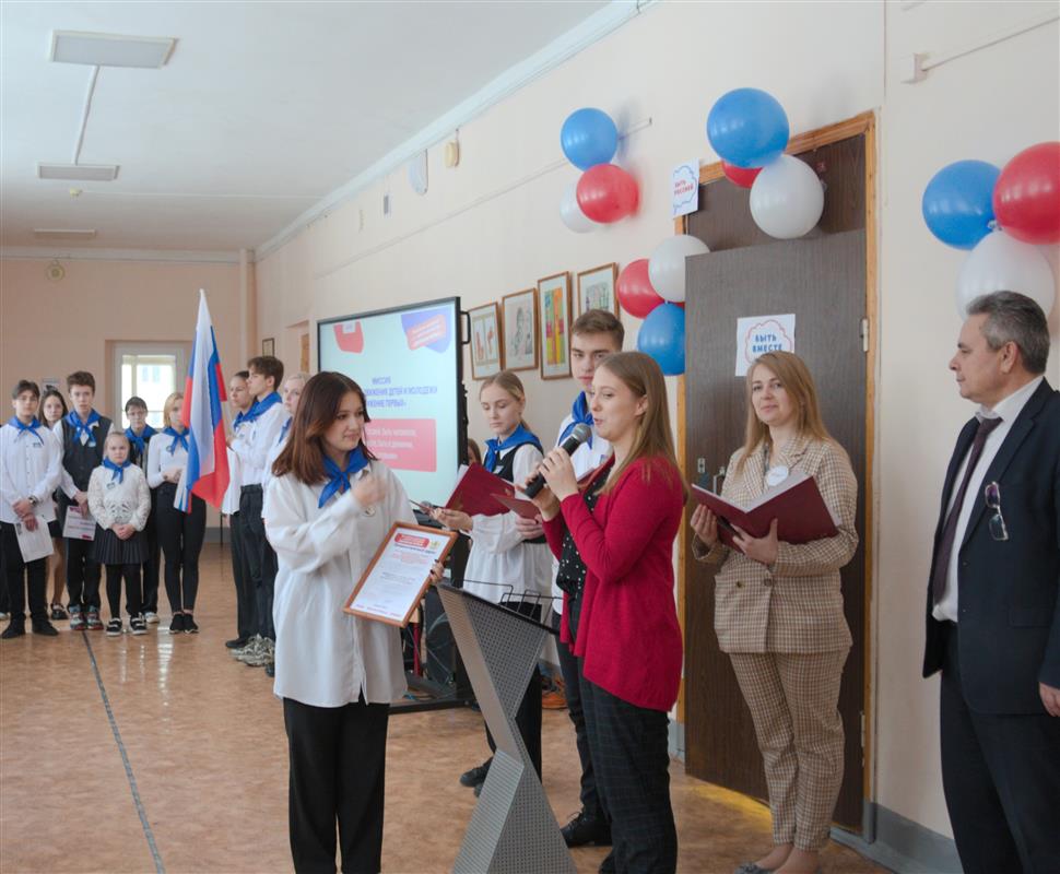 Костромские школьники массово вступают в ряды «Движения Первых»
