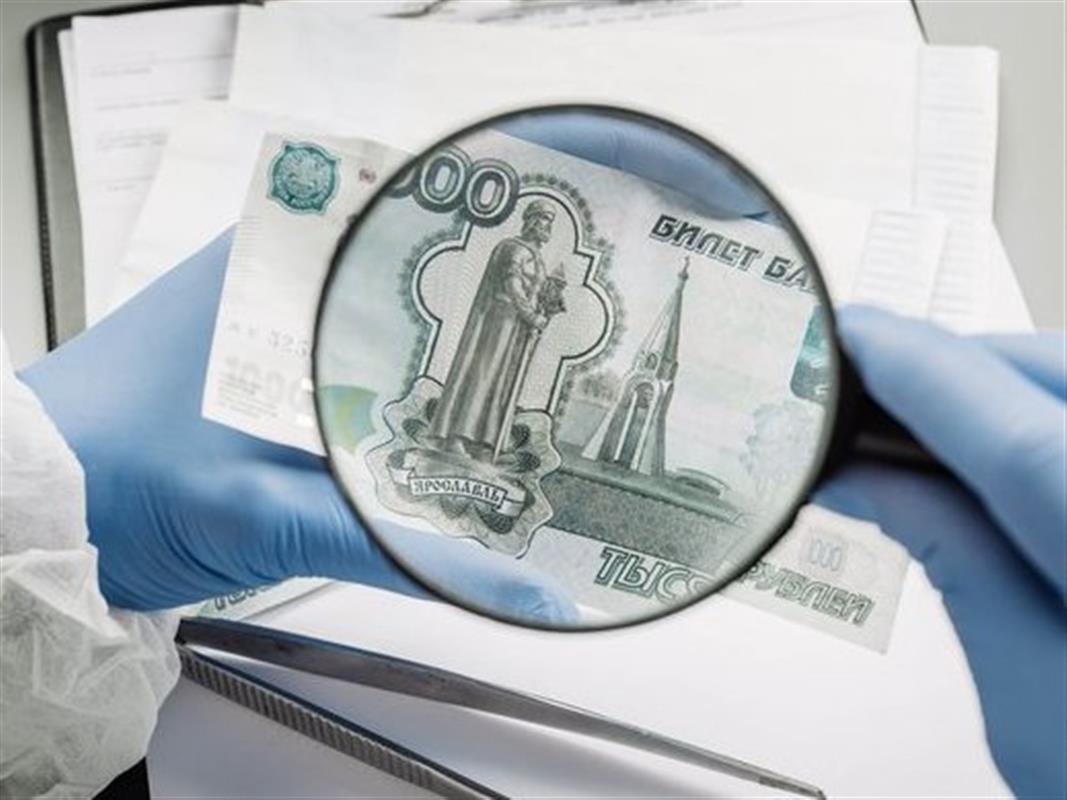 Количество фальшивых банкнот в Костромской области снизилось 