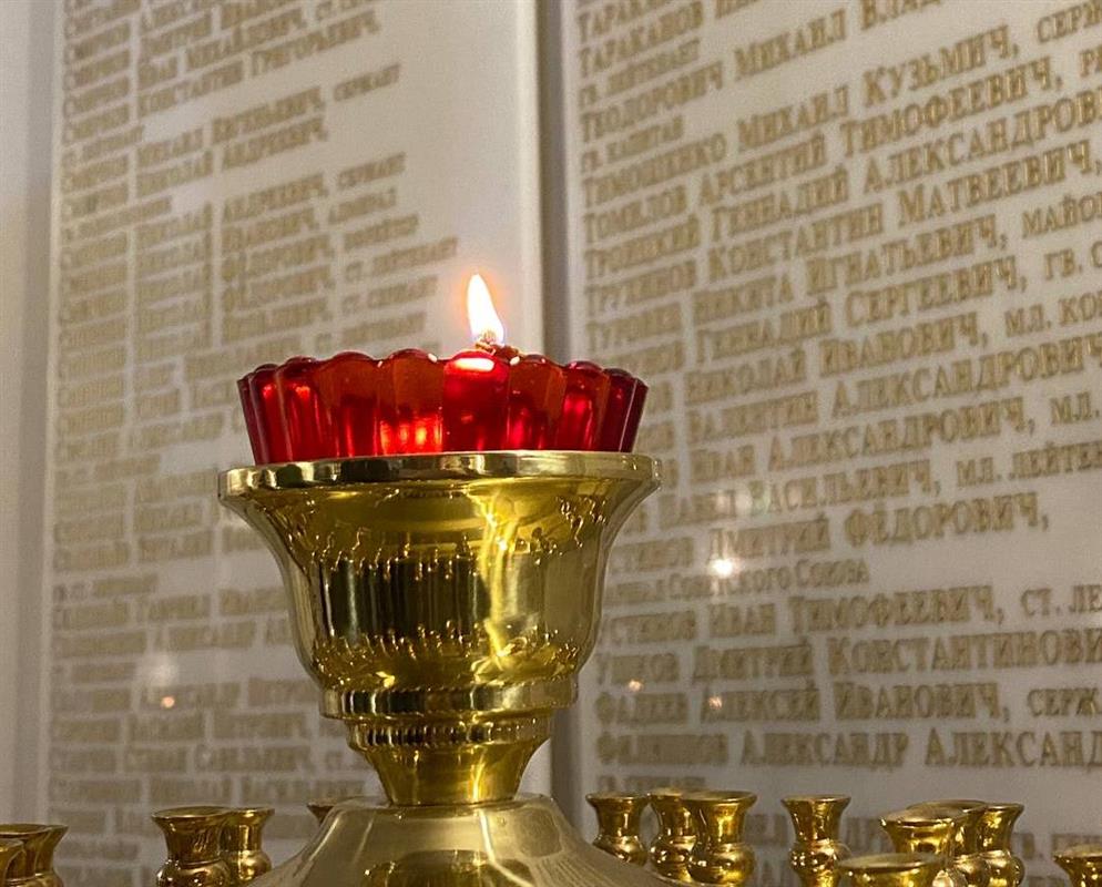 В Костромском кремле установлены мемориальные плиты с именами защитников Отечества