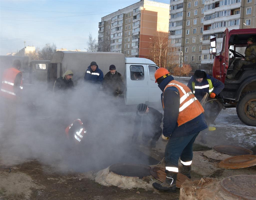 В Костроме сегодня проводятся работы на 15 участках тепловых сетей