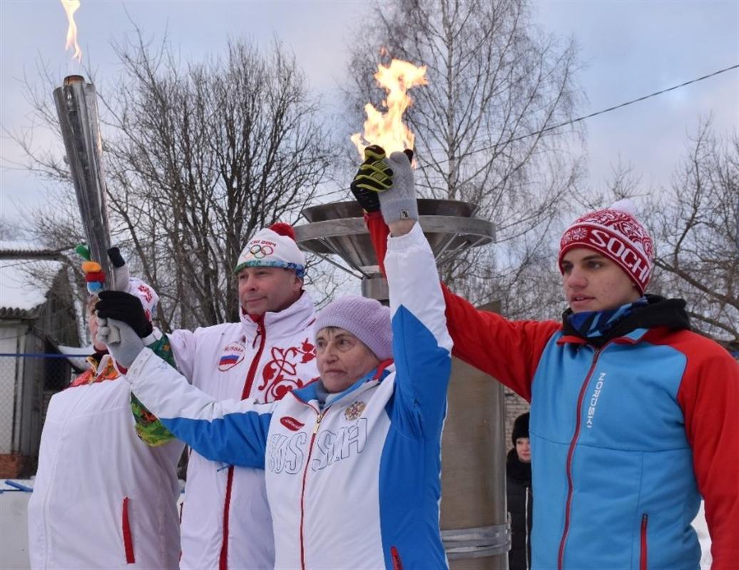В Костромской области открылись ХХ зимние спортивные игры