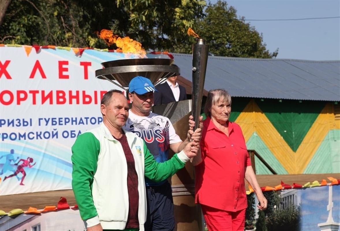 В Костромской области стартовали XX летние спортивные игры на призы губернатора