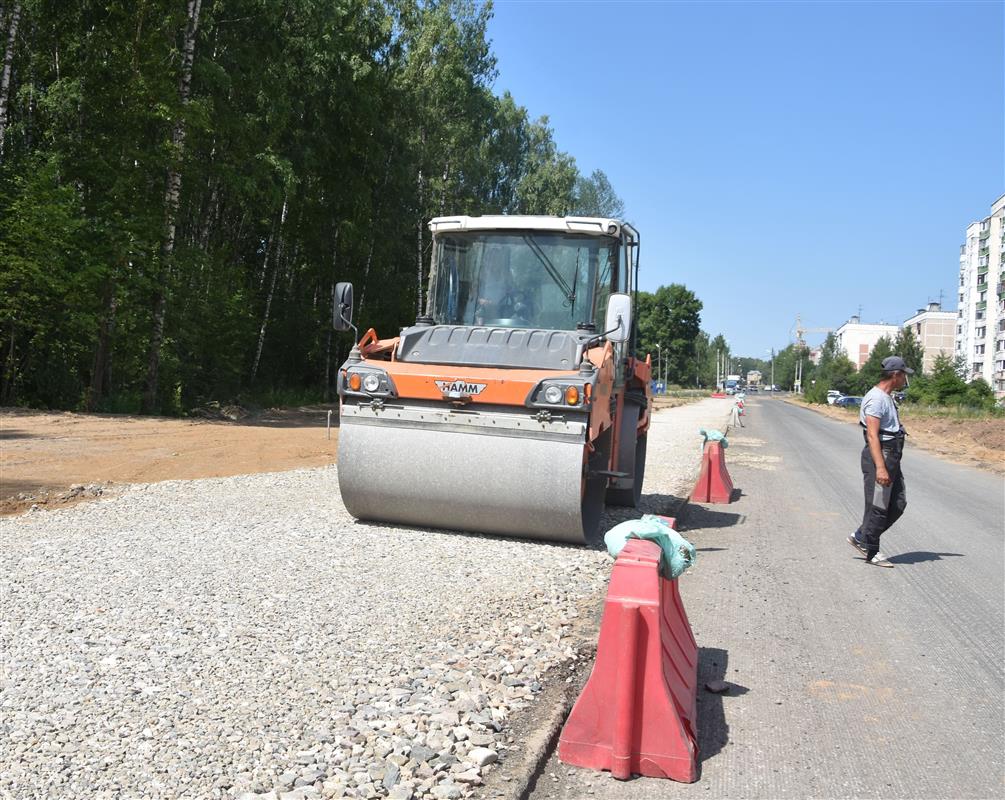 В Костроме строят новые дороги по программе «Стимул»
