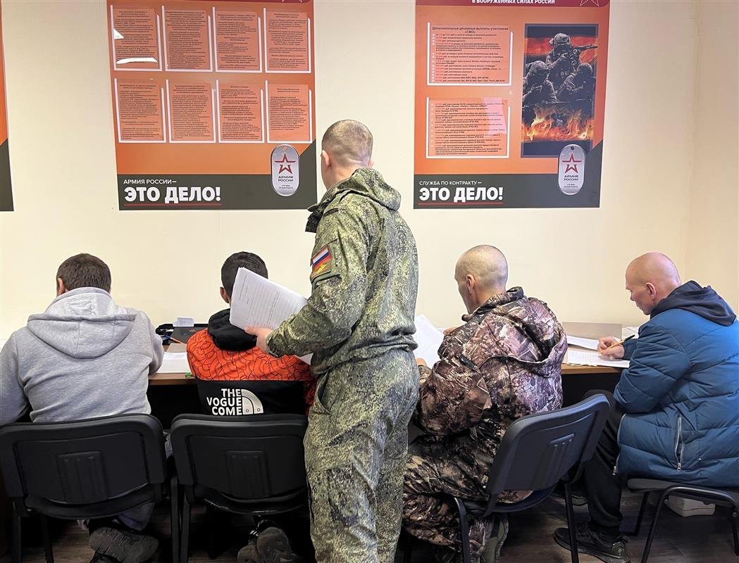 Костромичи заключают контракты с Минобороны и встают на защиту интересов страны