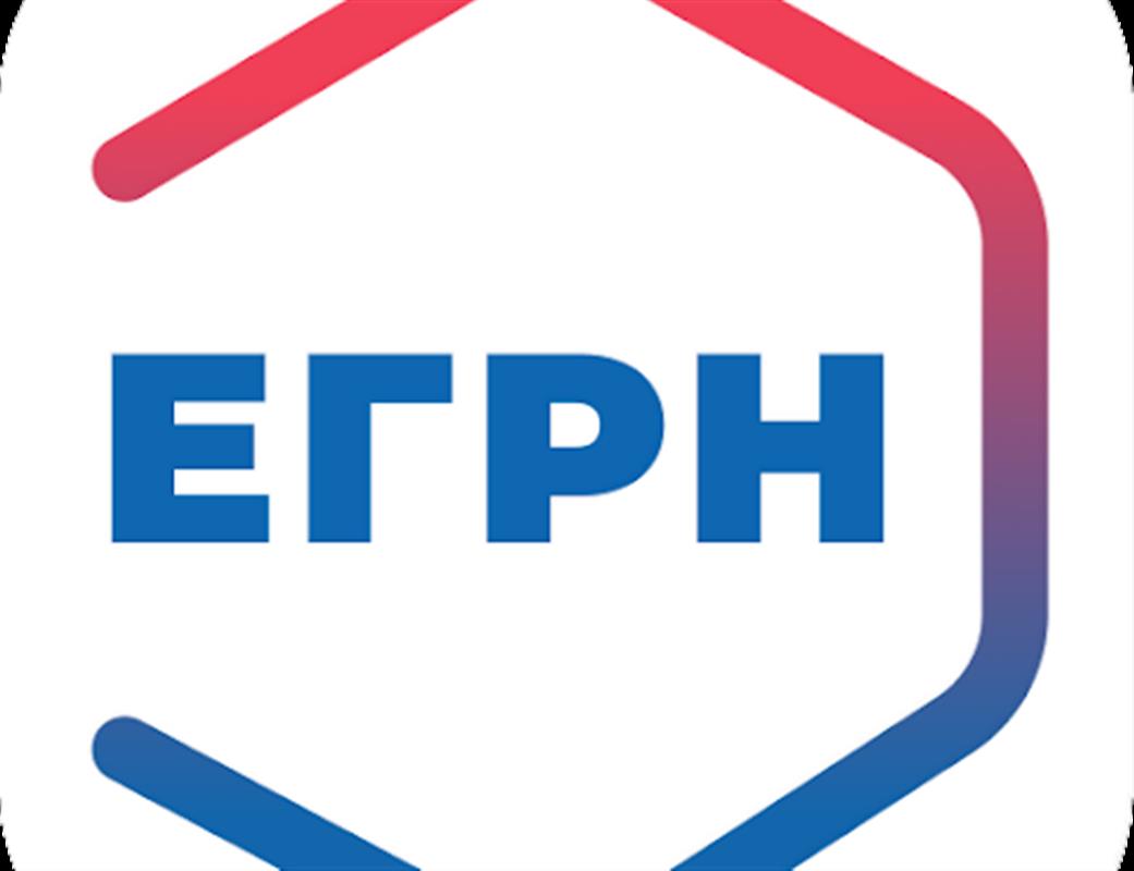 Костромичам рассказали, зачем регистрировать имущество в ЕГРН
