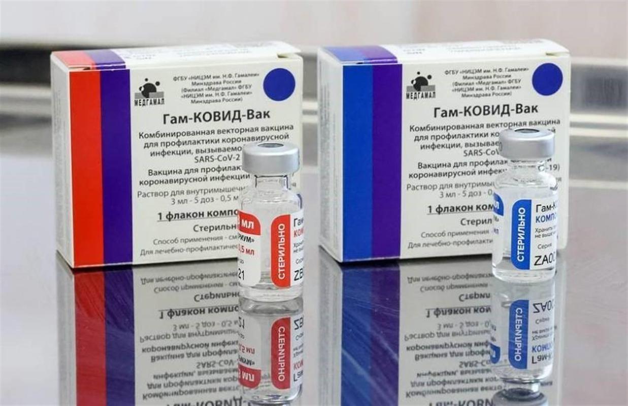 Еще более 2 тысяч доз вакцины «Спутник V» доставлено в Костромскую область