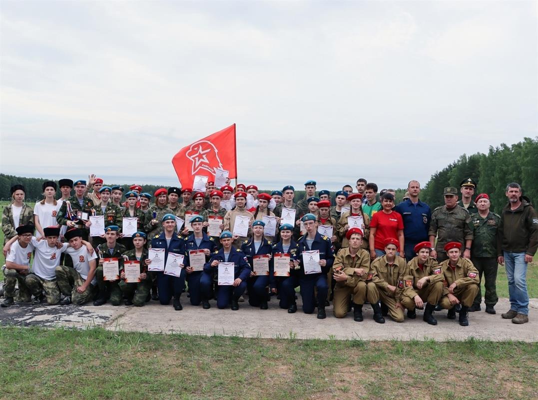 Военно-спортивные соревнования «Защитник Отечества» прошли в Костроме