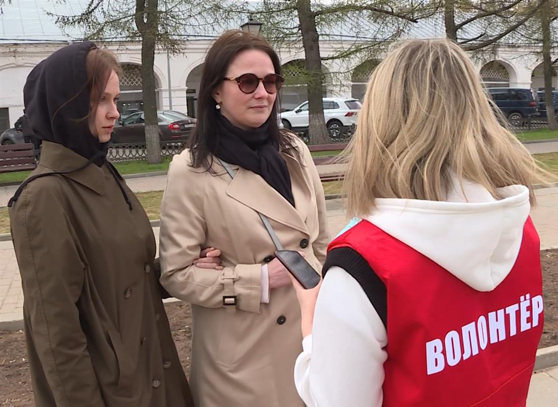 В Костроме ведётся набор волонтёров для голосования за объекты благоустройства
