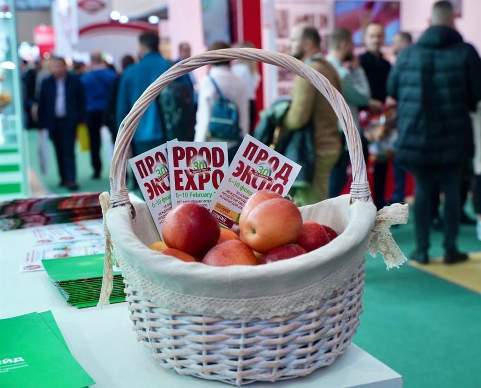 Костромские предприятия завоевали награды международной выставки «ПродЭкспо»