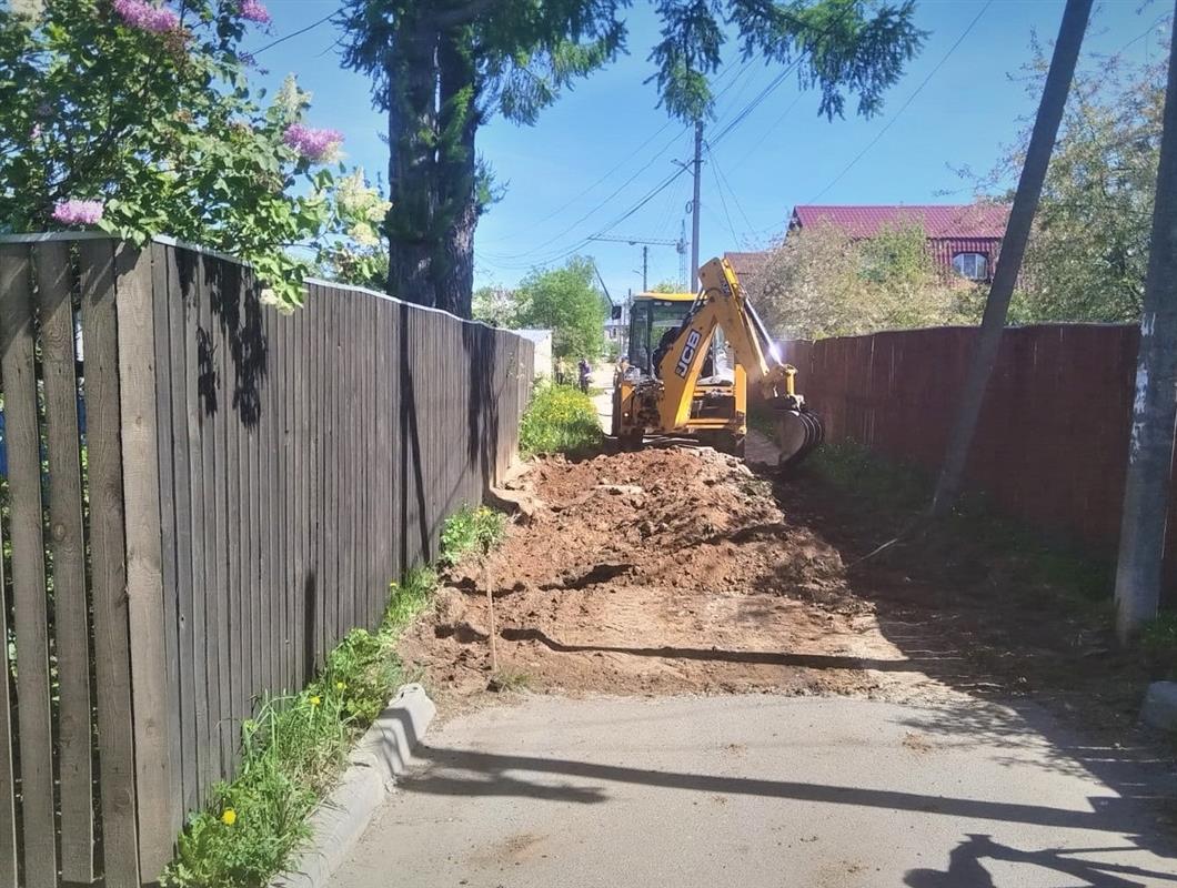 В Костроме начался ремонт дорог по программе поддержки общественных инициатив