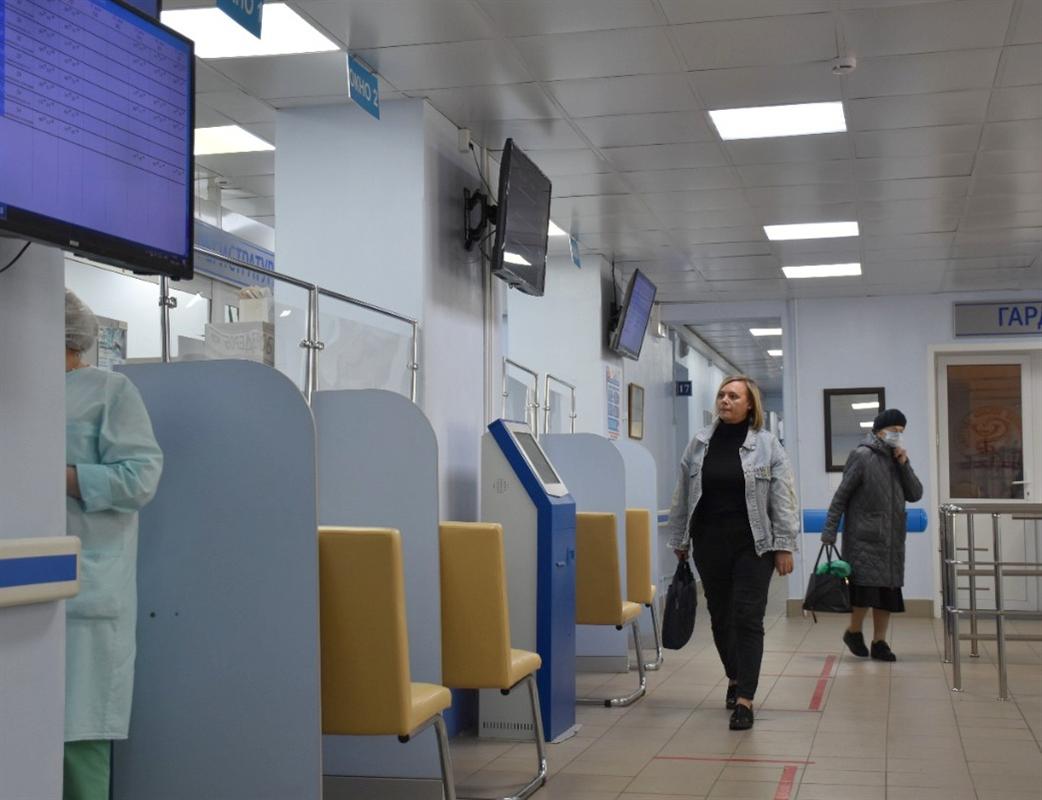 В Костроме отремонтировали поликлинику взрослых на улице Фестивальной