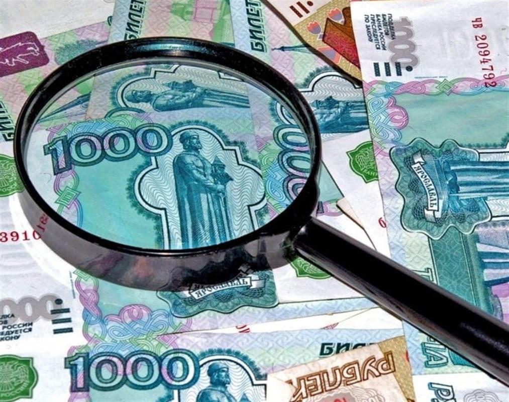Фальшивые деньги в Костромской области встречаются всё реже
