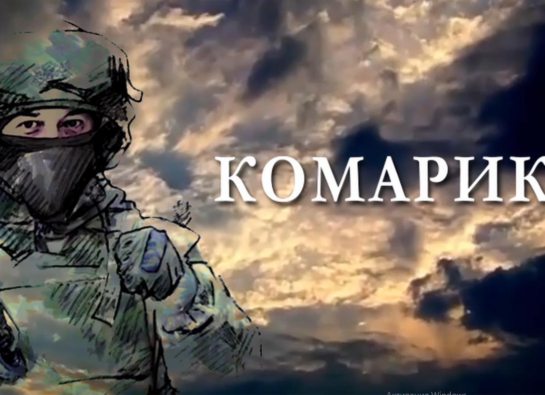 Картина, снятая костромскими осуждёнными, вошла в тройку лучших на кинофестивале 