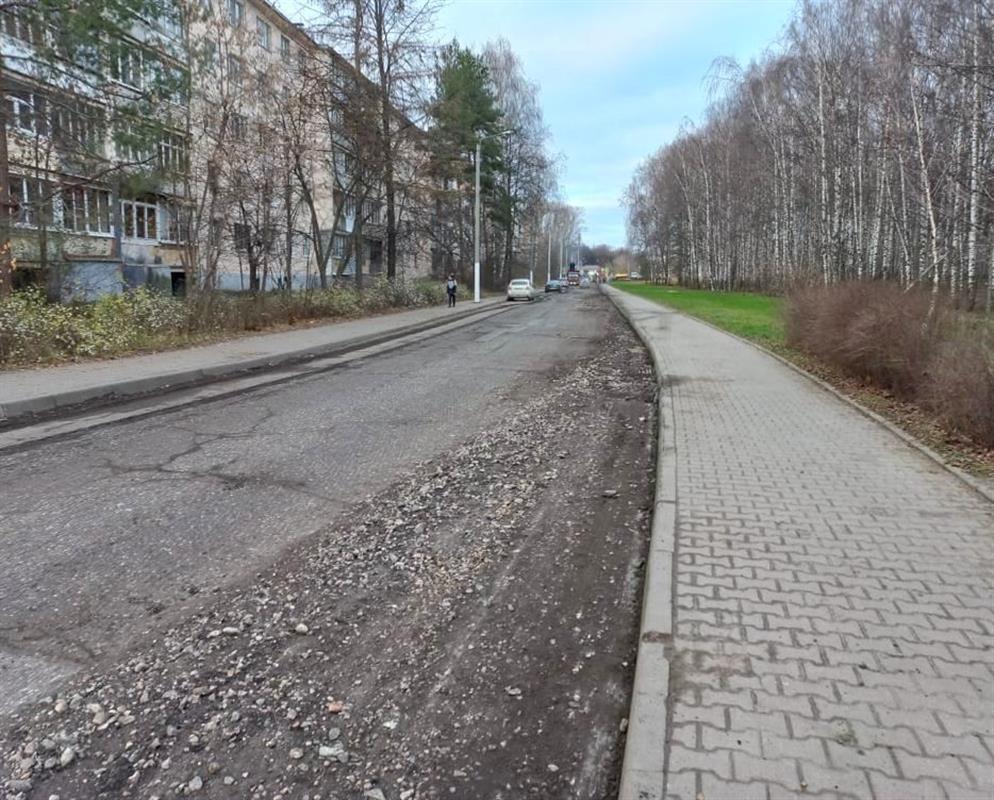 В Костроме по нацпроекту отремонтируют дороги еще на трех улицах