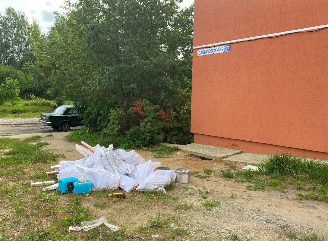 «Народный инспектор» помог жителям избавиться от свалки мусора после квартирного ремонта
