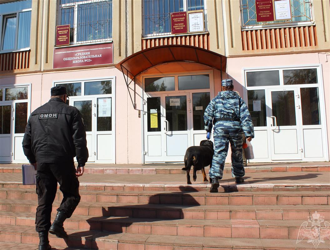 Накануне выборов сотрудники Росгвардии обследовали избирательные участки в Костроме