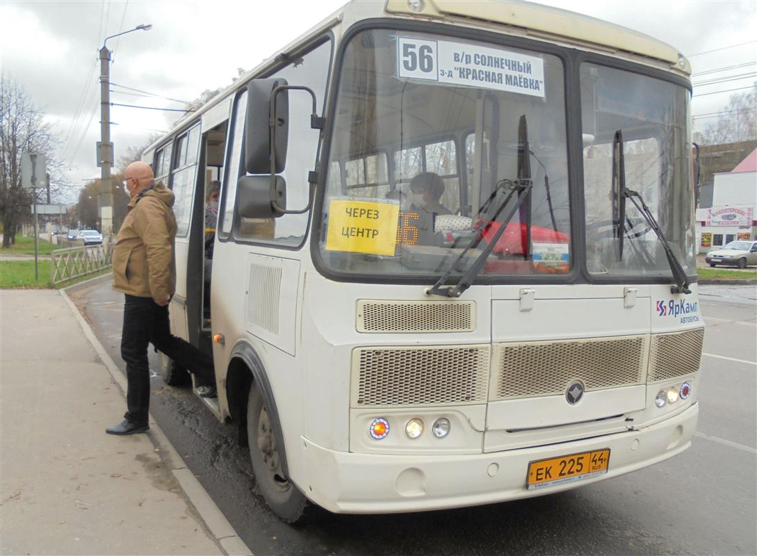 Некоторые автобусы в Костроме временно изменят маршрут
