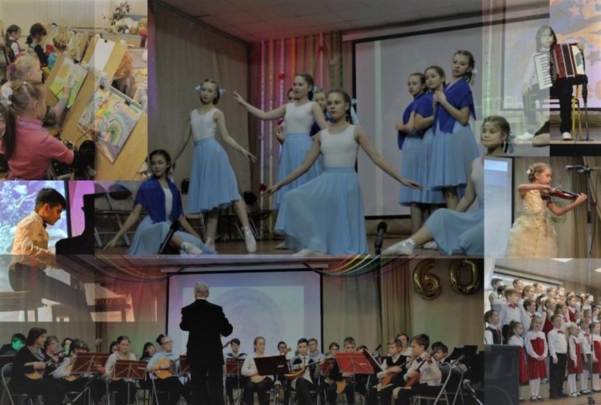 Костромские школы искусств увеличивают прием учащихся