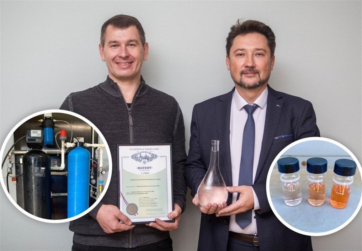 Костромские ученые создали уникальную систему очистки воды