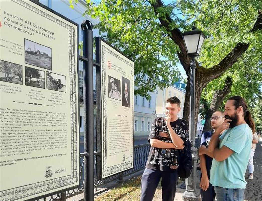 Открылась выставка «19 фактов из истории Костромы»