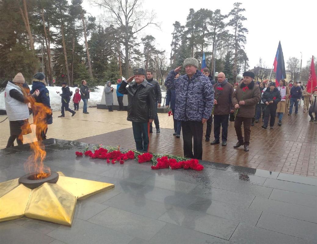 В Костроме почтили память погибших воинов