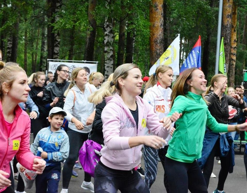 Большой спортивный праздник пройдет в парке «Берендеевка» 

