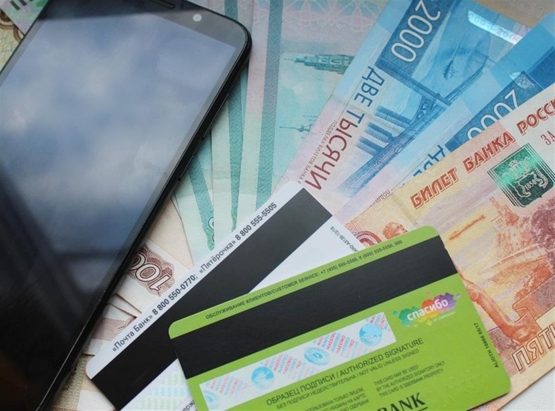 За неделю мошенники выманили у доверчивых костромичей 5,7 миллиона рублей