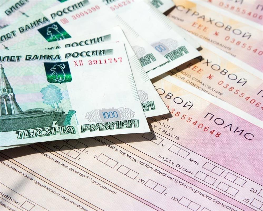 В этом году страховые компании выплатили костромичам более 695 миллионов рублей