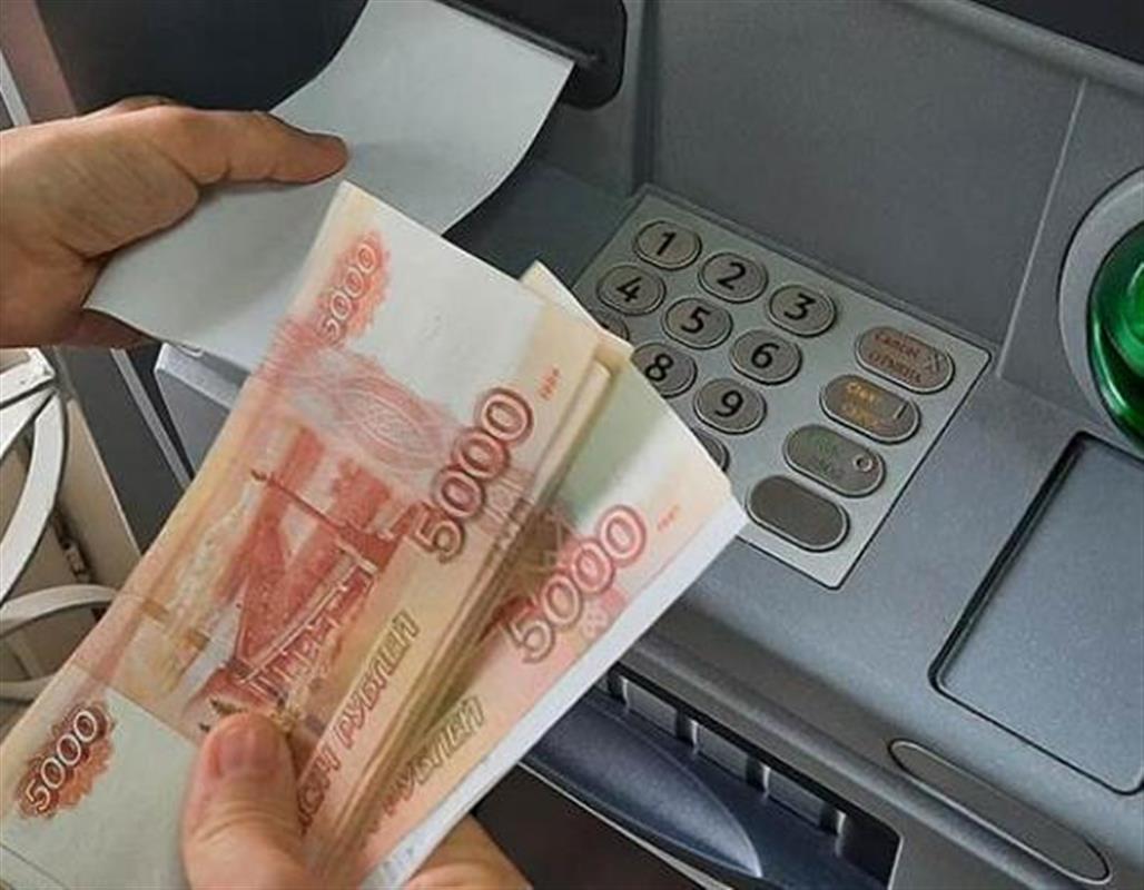 Костромичка, несмотря на сомнения и предупреждения, перевела мошенникам 466 тысяч рублей