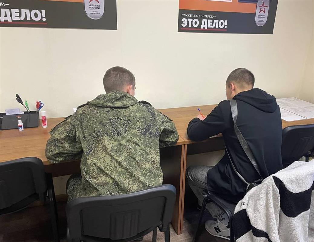«Родину надо защищать»: ещё одна группа костромичей отправляется в зону СВО 