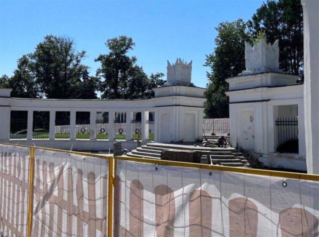 Входную группу Центрального парка в Костроме отремонтируют и обновят