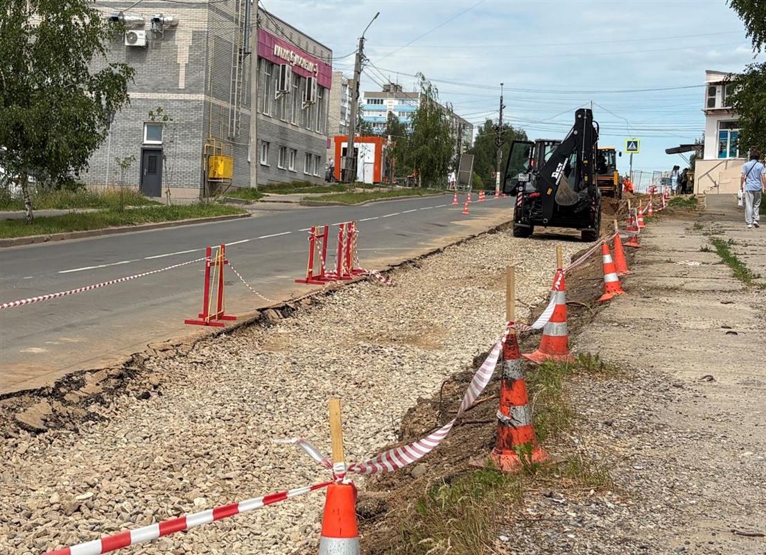 Дорога на пересечении улиц Бульварной и Профсоюзной в Костроме станет трёхполосной