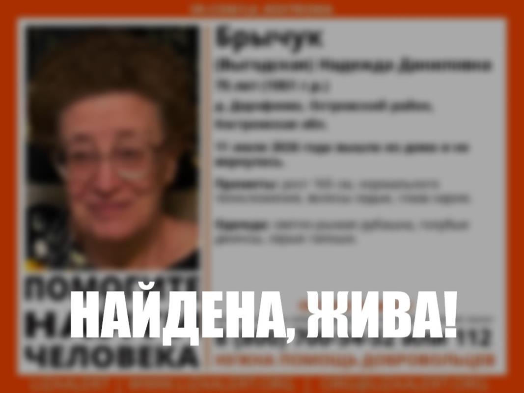 Заблудившуюся пенсионерку всю ночь искали в костромском лесу