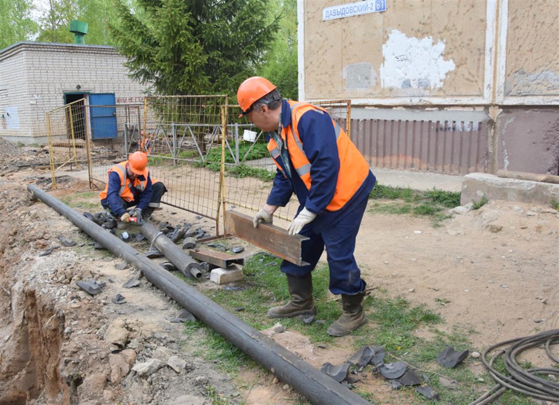 Ремонт на тепловых сетях в Костроме: за сутки ГВС восстановили ещё в 19 домах