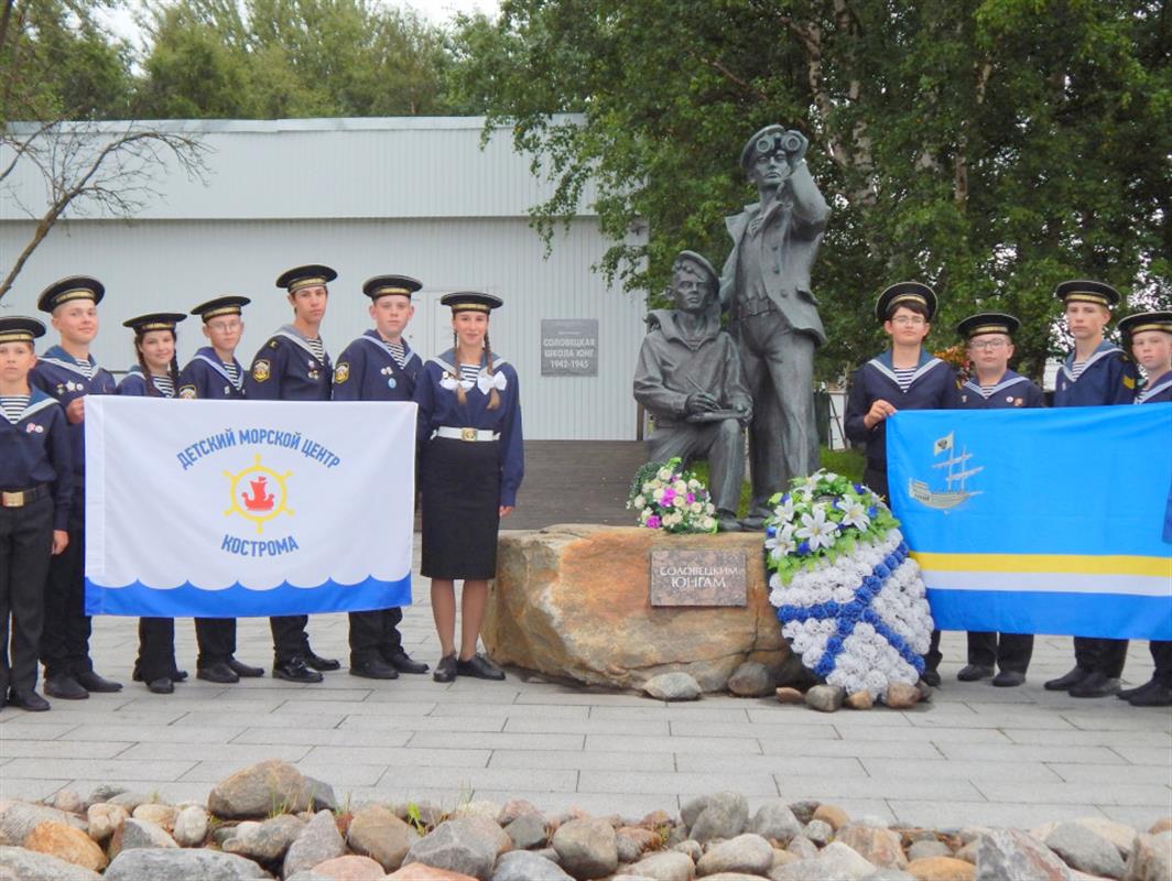 Учебная аудитория памяти Соловецких юнг появилась в Костроме
