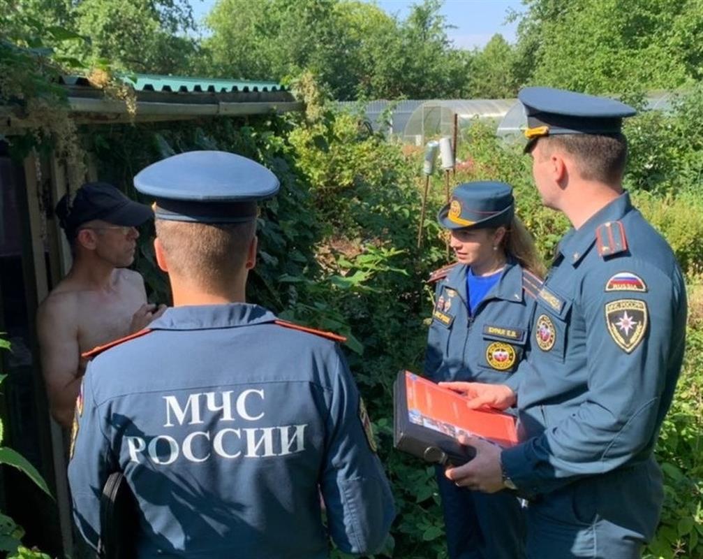 Садоводам в Костроме напомнили правила пожарной безопасности